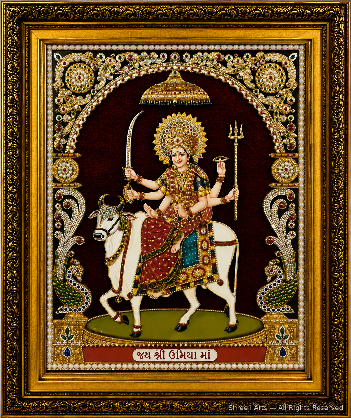 Umiya maa