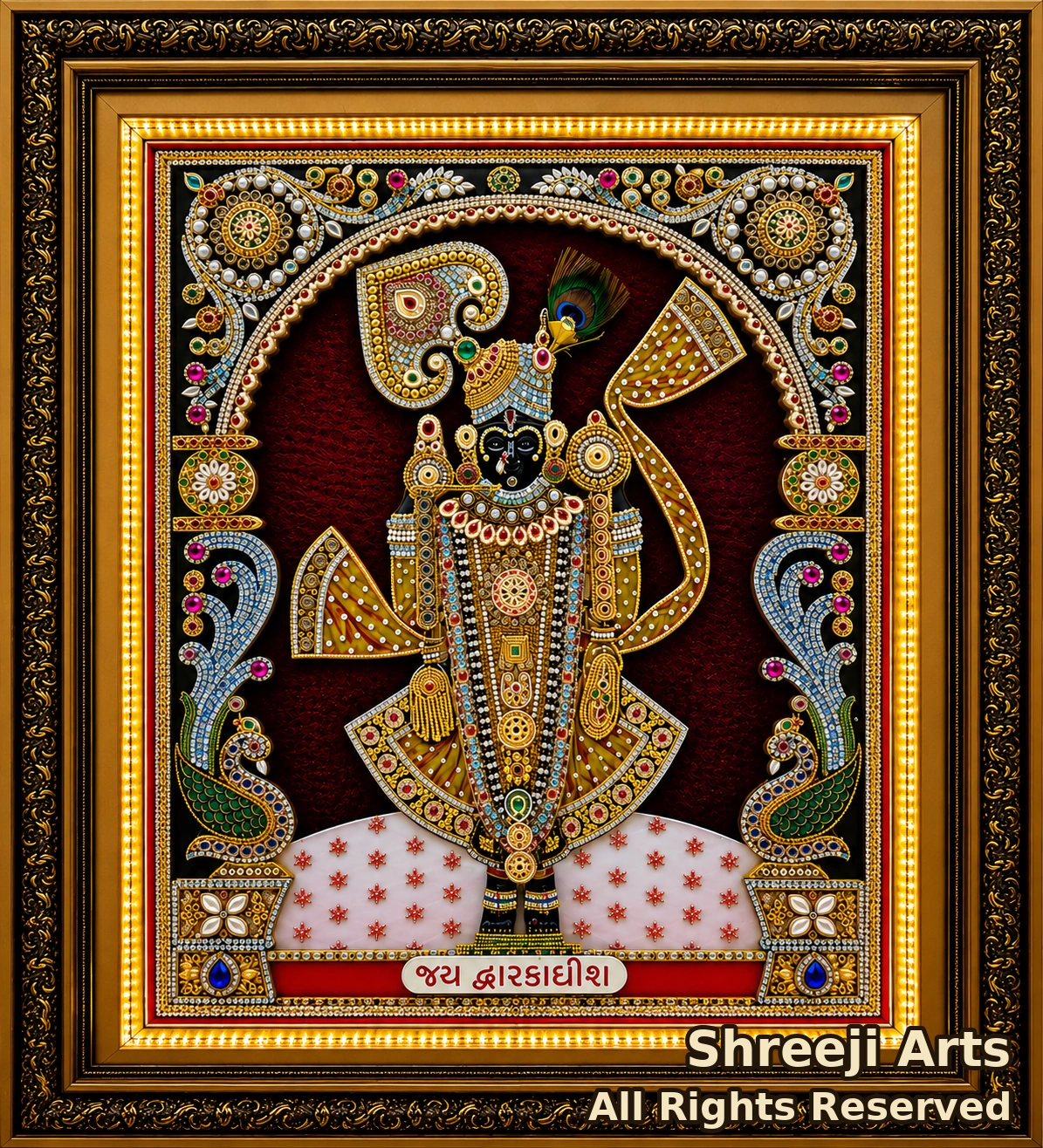 Dwarkadhish